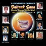 Baitaak Gana: Classical Singing Trinidad Style, Vol. 4 - Budram Holass Song Download